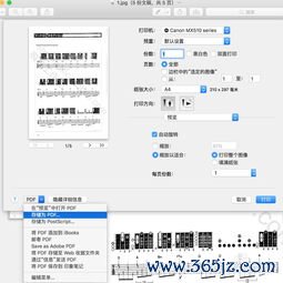 苹果怎么下载易欧教程_下载欧易账号头像图片