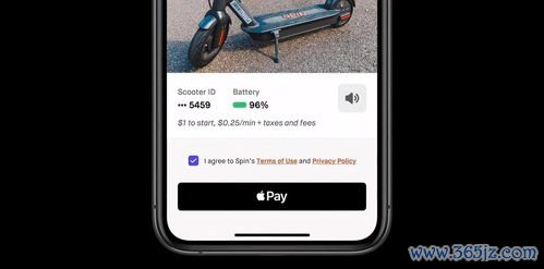 苹果怎样下载易欧app_欧易官网登录电脑